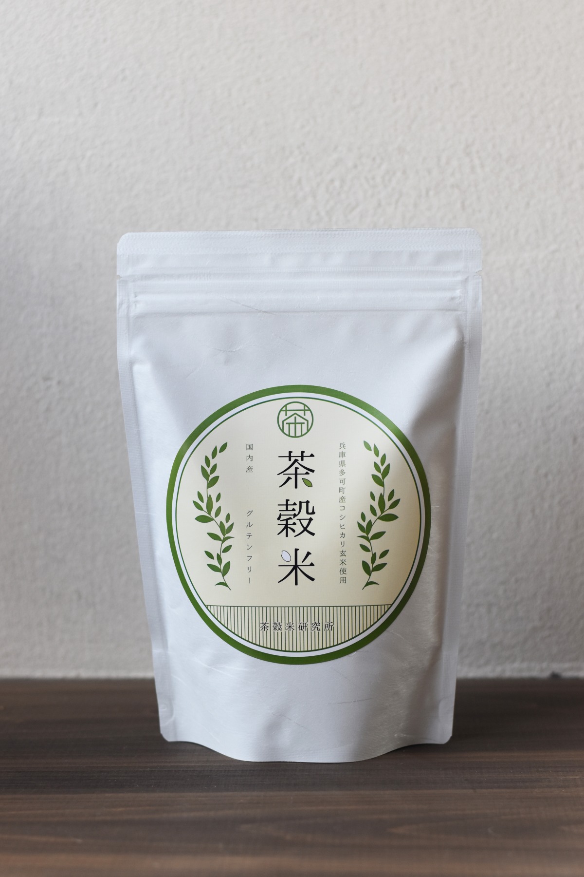 茶穀米